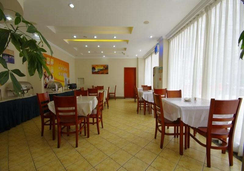 فندق Greentree Inn Chengdu Kuanzhai Alley Renmin Park