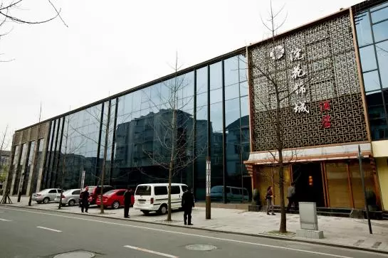 Hotelli Huan Hua Brocade