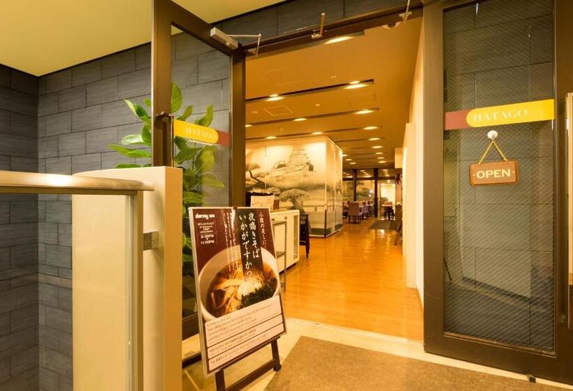 Otel Dormy Inn Himeji Natural Hot Spring