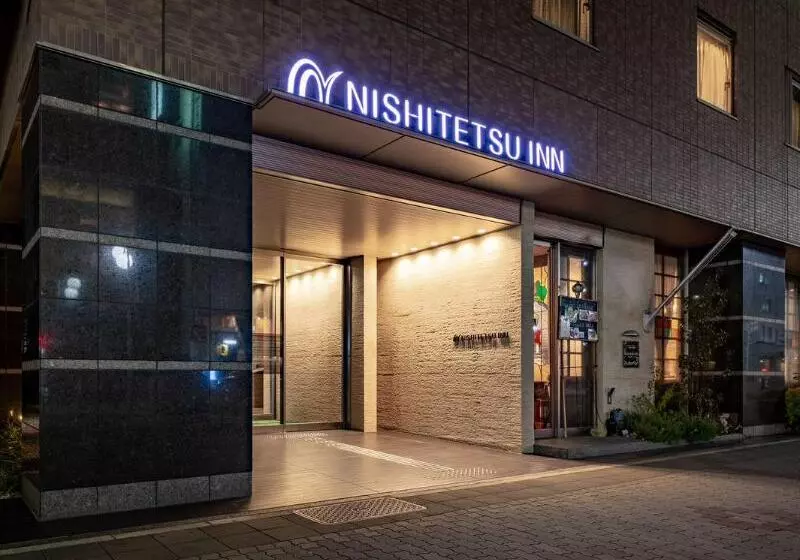 Отель Nishitetsu Inn Nagoya Nishiki