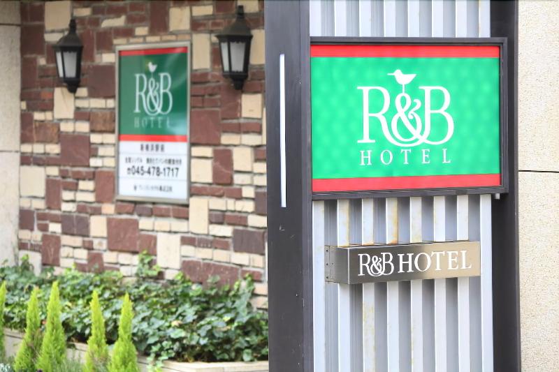 R&b Hotel Shin Yokohama Ekimae