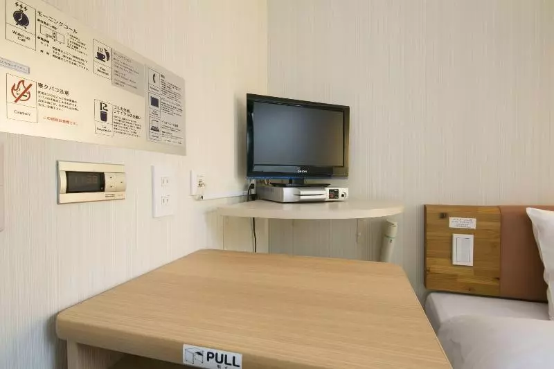 R&b Hotel Shin Yokohama Ekimae