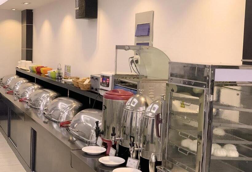 Shanghai Joyful Star Hotel Free Shuttle Bus To Pudong Airport And Disney