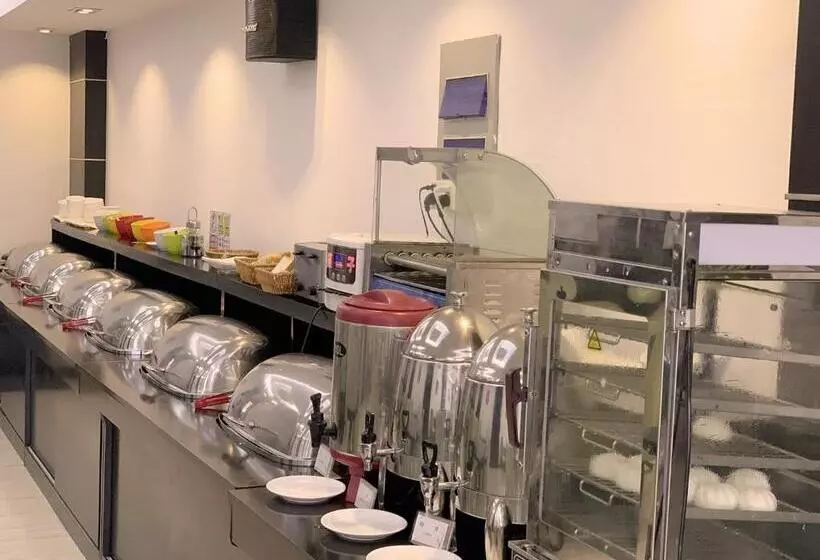 Shanghai Joyful Star Hotel Free Shuttle Bus To Pudong Airport And Disney