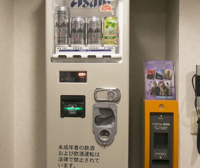 Shimonoseki Station West Washington Hotel Plaza