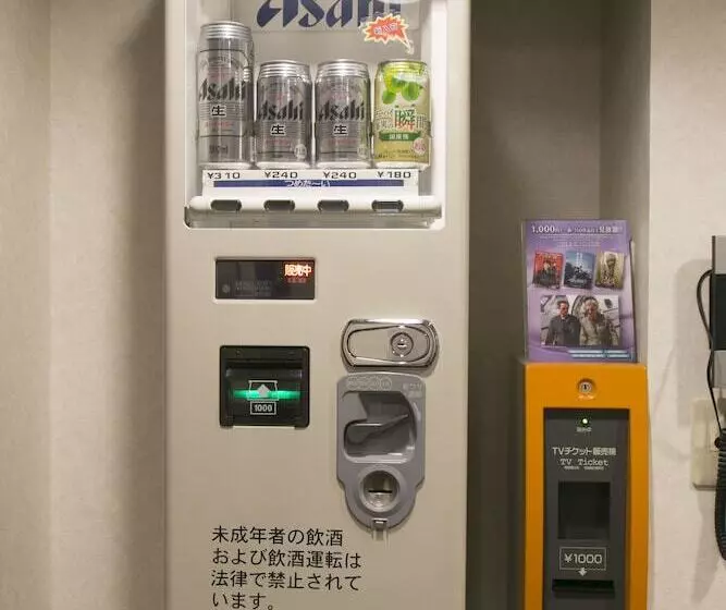 Shimonoseki Station West Washington Hotel Plaza