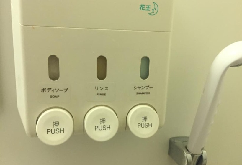 Shimonoseki Station West Washington Hotel Plaza