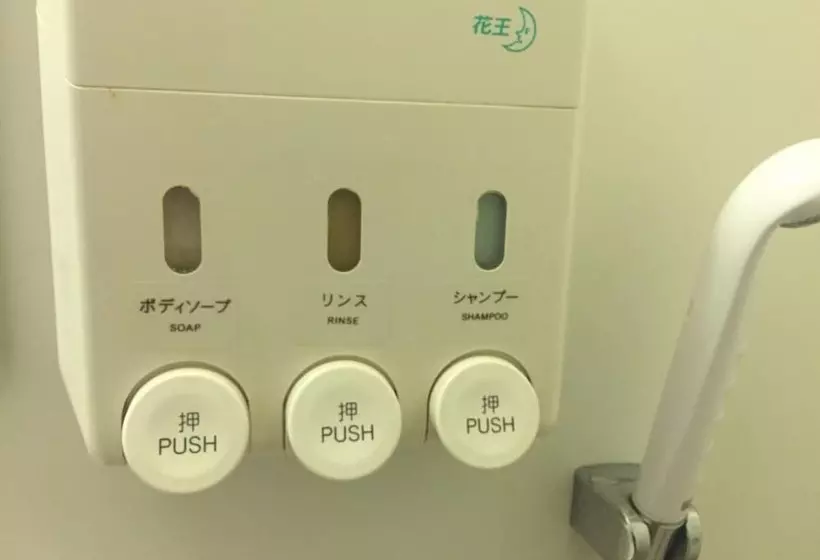 Shimonoseki Station West Washington Hotel Plaza