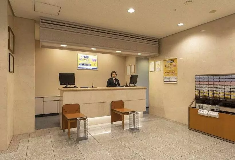 Shimonoseki Station West Washington Hotel Plaza