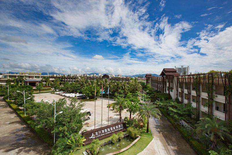 אתר נופש Sanya Longxing Seaview