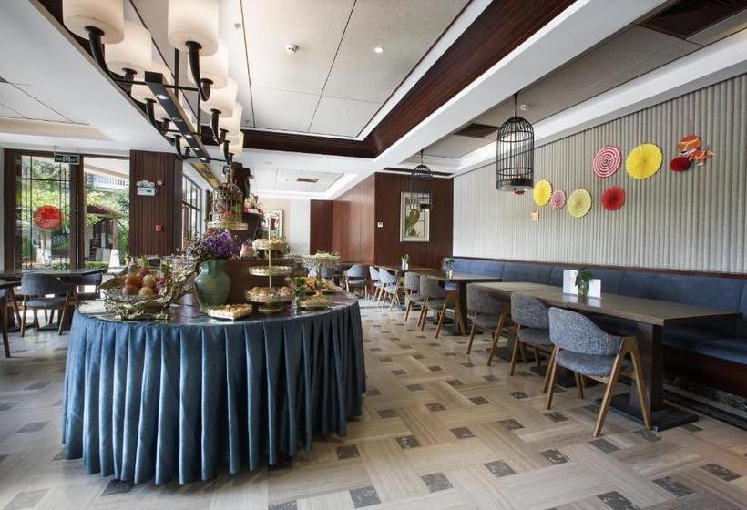 אתר נופש Sanya Longxing Seaview