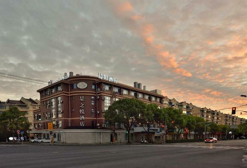 Shanghai Joyful Star Hotel Free Shuttle Bus To Pudong Airport And Disney