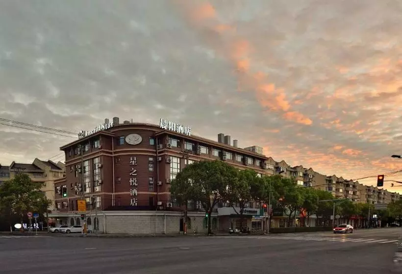 Shanghai Joyful Star Hotel Free Shuttle Bus To Pudong Airport And Disney