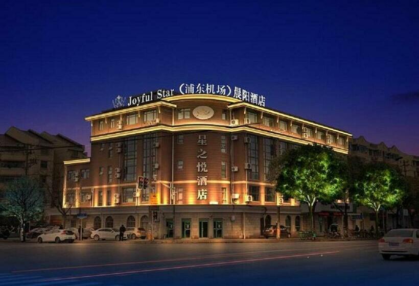 Shanghai Joyful Star Hotel Free Shuttle Bus To Pudong Airport And Disney