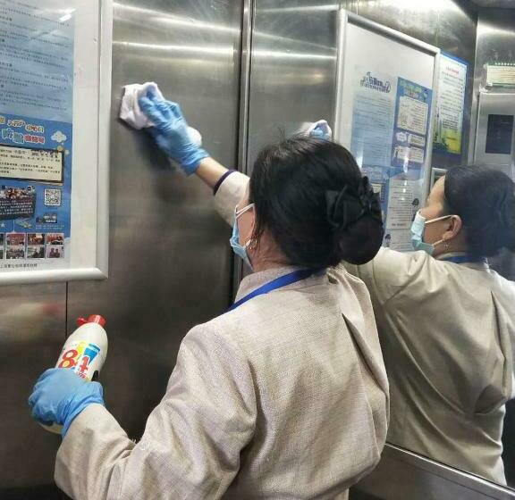 Shanghai Joyful Star Hotel Free Shuttle Bus To Pudong Airport And Disney