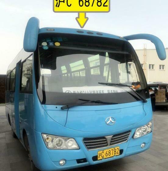 Shanghai Joyful Star Hotel Free Shuttle Bus To Pudong Airport And Disney
