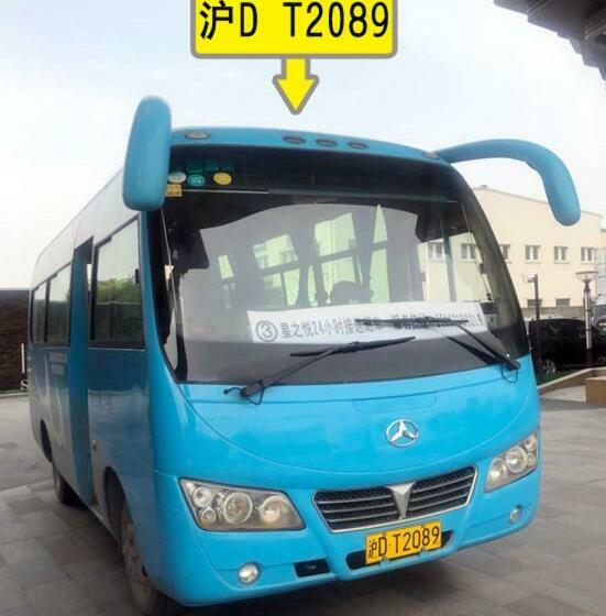 Shanghai Joyful Star Hotel Free Shuttle Bus To Pudong Airport And Disney