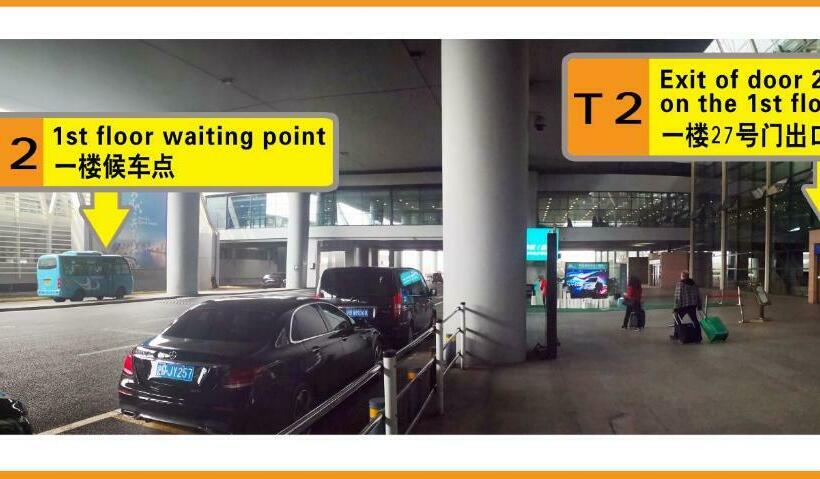 Shanghai Joyful Star Hotel Free Shuttle Bus To Pudong Airport And Disney