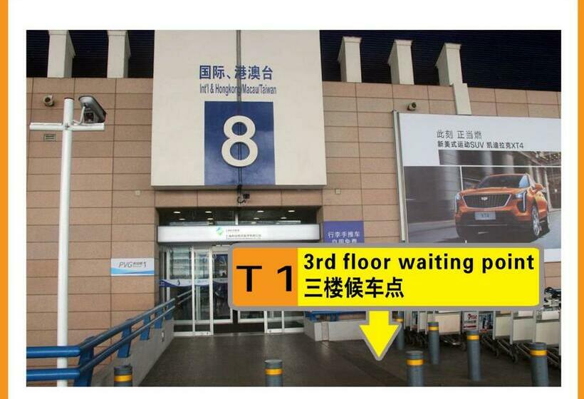 Shanghai Joyful Star Hotel Free Shuttle Bus To Pudong Airport And Disney