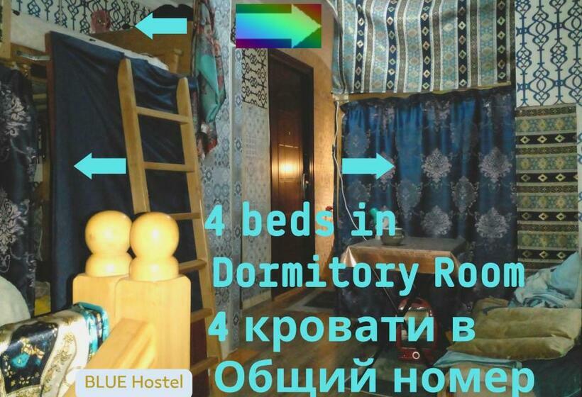 Blue Hostel   Check Message After Booking
