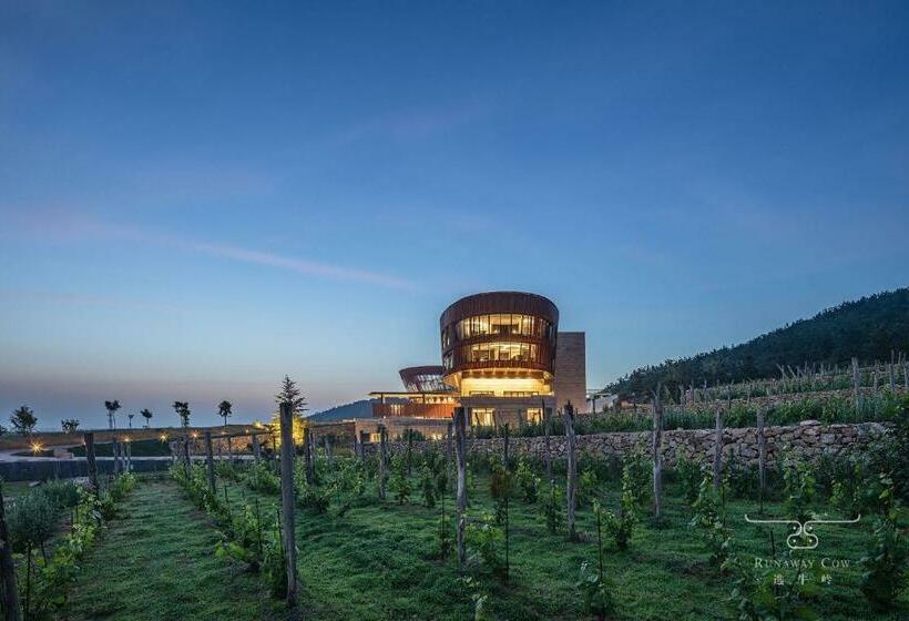 فندق Runaway Cow Winery Retreat