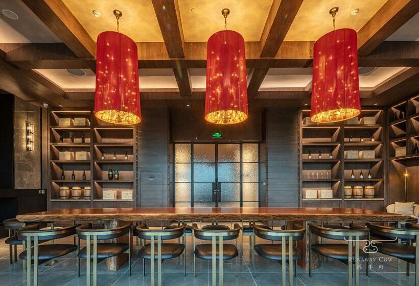 فندق Runaway Cow Winery Retreat