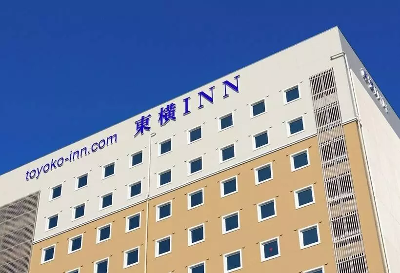 ホテル Toyoko Inn Fujisan Otsukieki