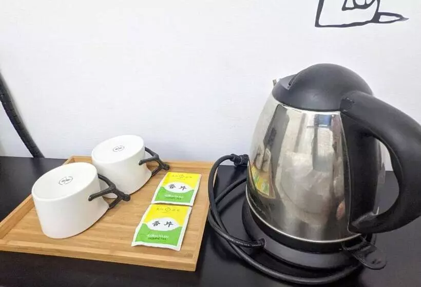 پانسیون 一中宿屋