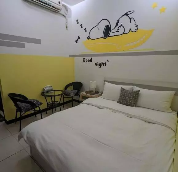 پانسیون 一中宿屋