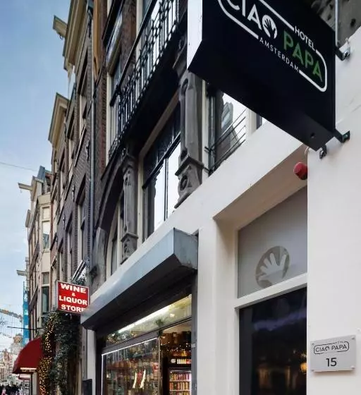 Ciao Papa Hotel Amsterdam Central Station