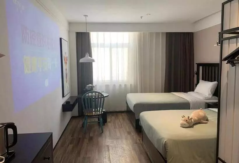 ホテル 银座精宿菏泽中华路银座商城火车站店