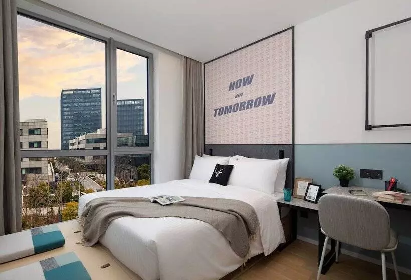 Lyf By Ascott Hongqiao Shanghai Necc