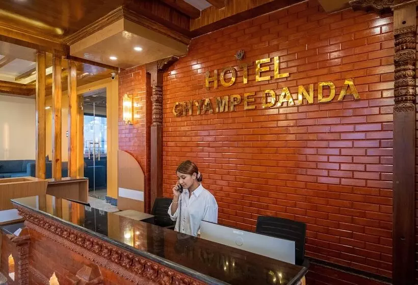 هتل Ghyampe Dada