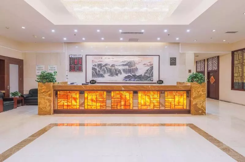 Отель China Southern Sky Pearl Express