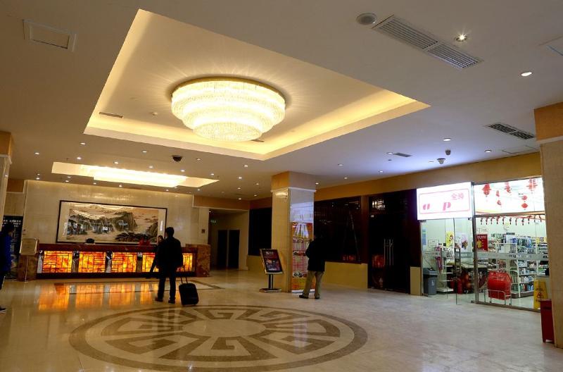 Отель China Southern Sky Pearl Express