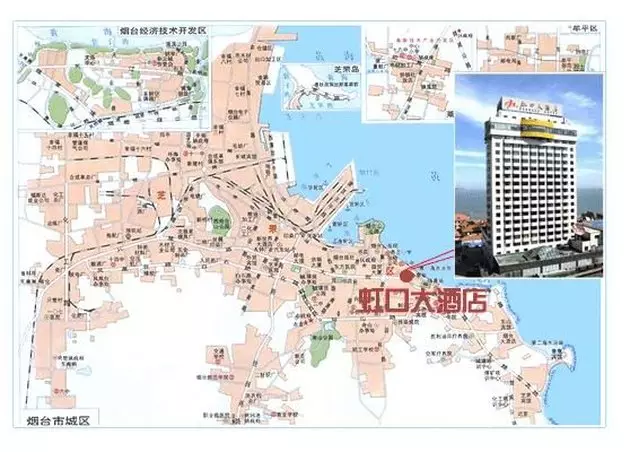 בית מלון כפרי Yantai Hongkou