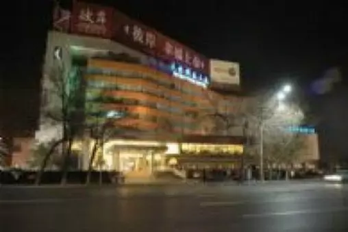 Hotel Intertech Business