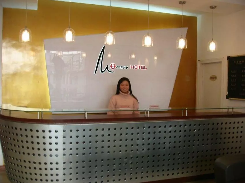 Otel Jiu Jiu Holiday