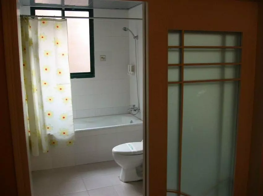 Otel Jiu Jiu Holiday