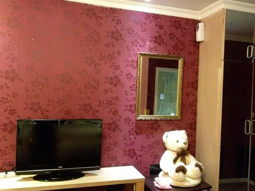 Otel Jiu Jiu Holiday