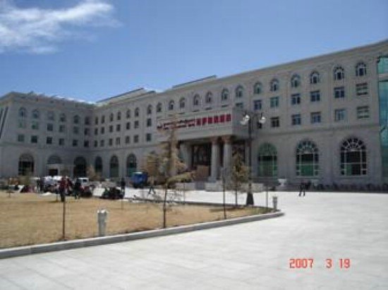 호텔 Manasarovar International