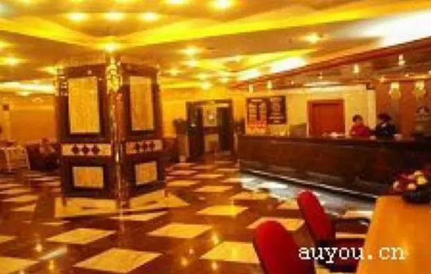 Hotelli Nan Yuan Business