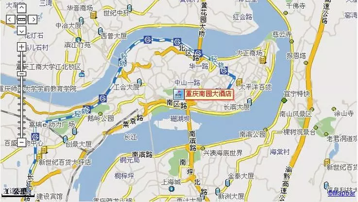 Hotelli Nan Yuan Business