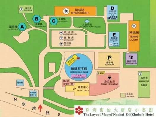 Hotelli Nanhai Treasure