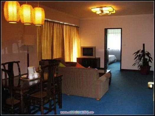 Hotelli Nanhai Treasure