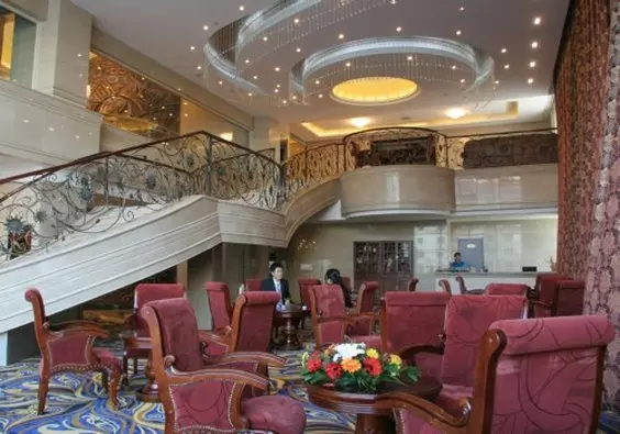 Hotel Tian He International