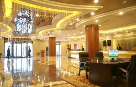 Hotel Tian He International