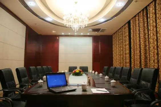 Hotel Tian He International