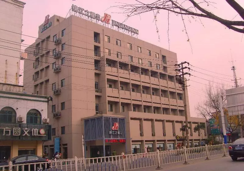 호텔 Jinjiang Inn Wuhu High Speed Railway Station West Square