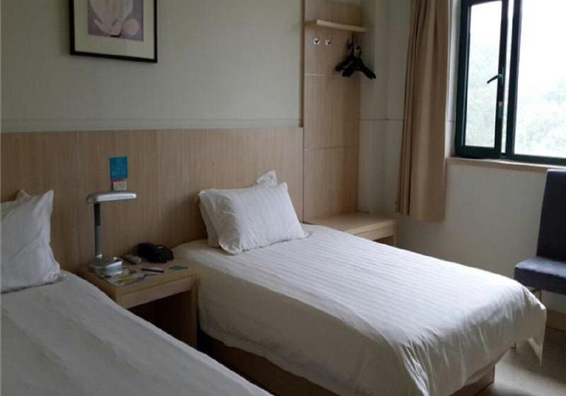 فندق Jinjiang Inn Wuhu High Speed Railway Station West Square